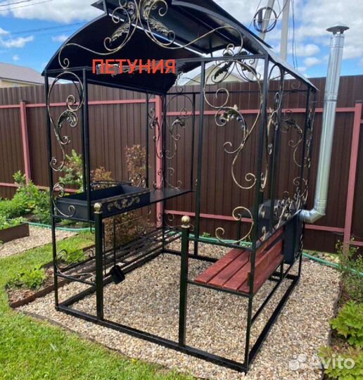 Мангал с крышей