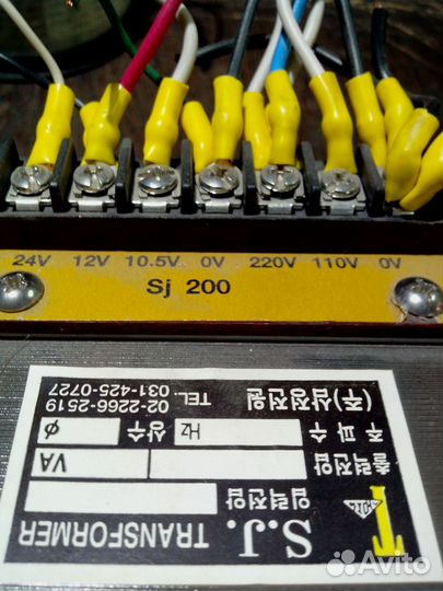 Трансформаторы