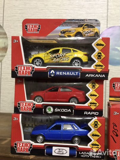 Коллекционные модели машин