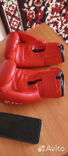 Боксерские перчатки