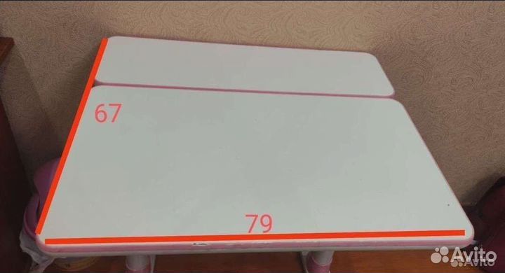 Парта трансформер