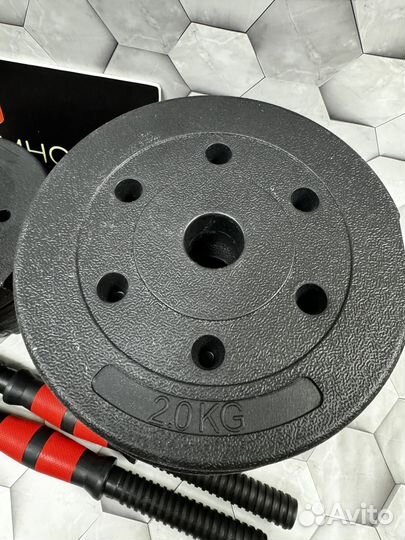 Гантели разборные URM 20 кг