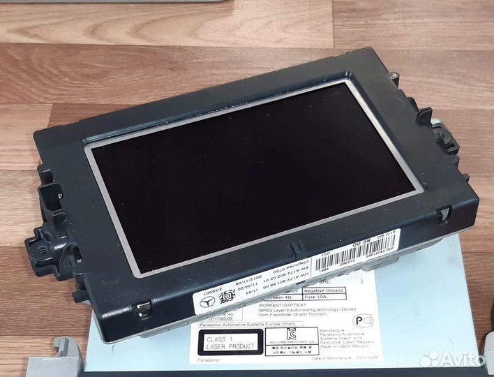 Монитор Audio20 NTG4.5