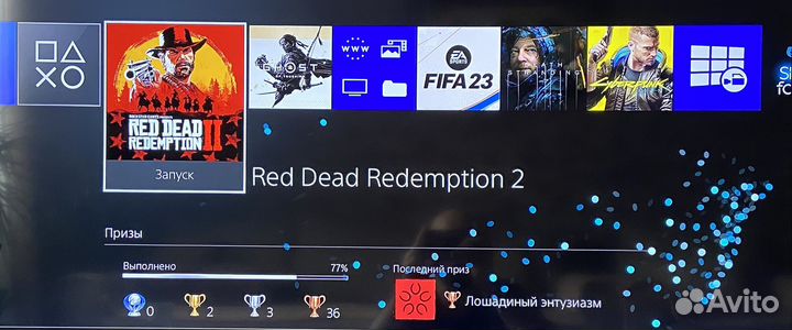 Sony playstation 4 PS4 slim 1tb
