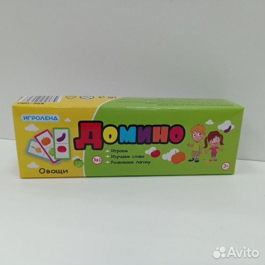 Домино детское, 21 фишка