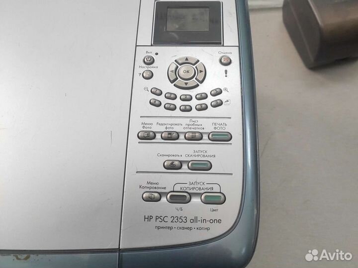 Мфу HP PSC 2353
