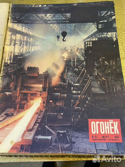 Подшивка журнала 