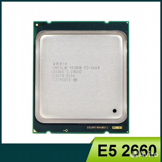 Процессор Intel Xeon E5-2660 V2 LGA2011