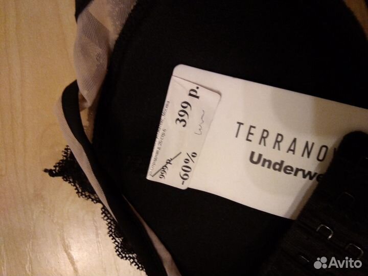 Бюстгальтер 85b