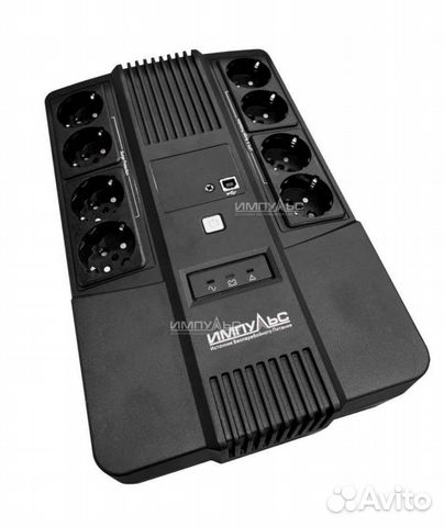 Ибп Импульс Мастер 800. Абсолютно новый