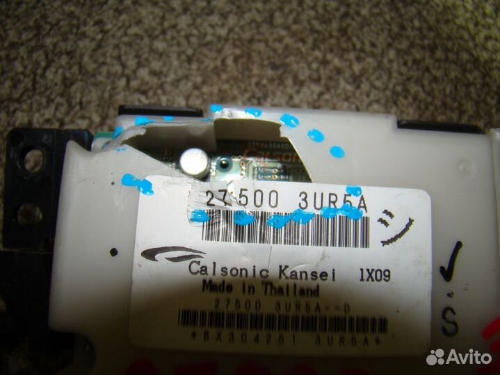 Блок управления климатом Nissan X-Trail (T31)