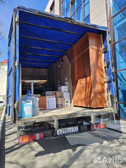 Грузоперевозки