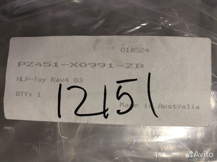 Защита фар toyota RAV4 XA20 PZ451X0991ZB