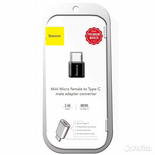 Переходник OTG micro USB - USB Type-C Baseus