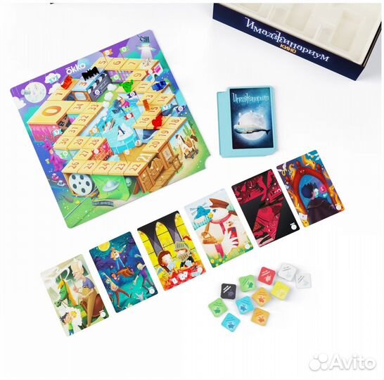 Настольная игра Имаджинариум (Кино)