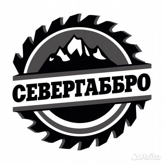 Распиловщик камня