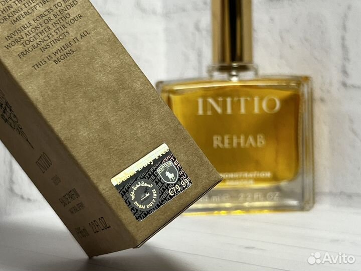 Initio rehab духи