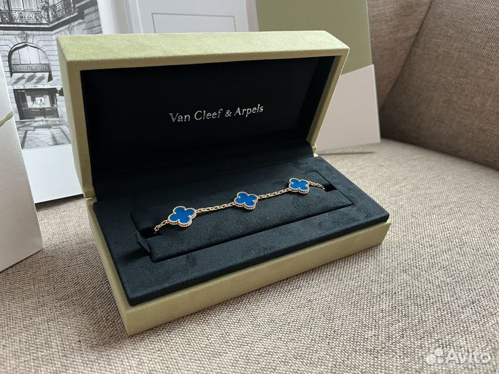 Браслет Van Cleef Alhambra Vintage голубой