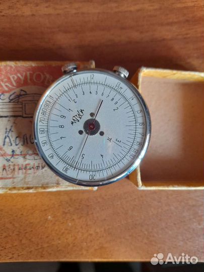 Круговая логарифмическая линейка СССР