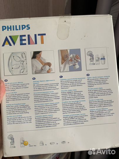 Молокоотсос avent ручной