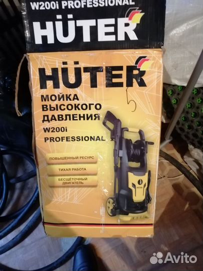 Мойка высокого давления бу