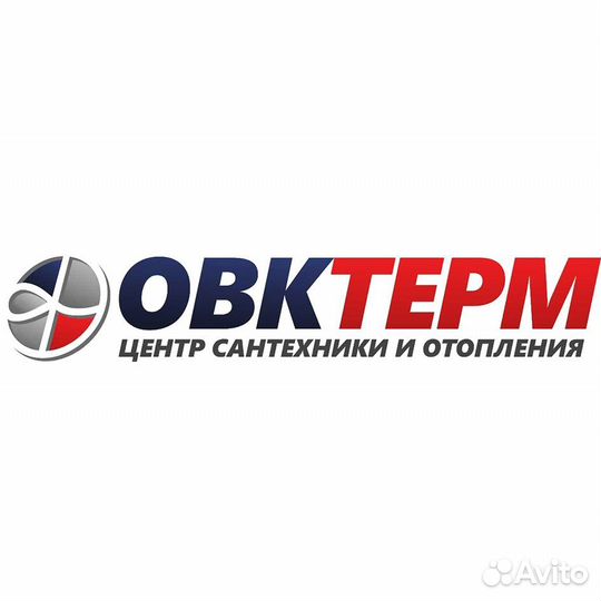 Продавец-консультант