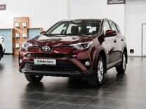 Toyota RAV4 2.0 CVT, 2019, 78 996 км, с пробегом, цена 2 499 000 руб.