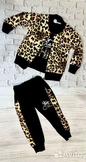 Тигровый костюм тройка