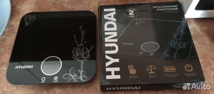 Кухонные весы