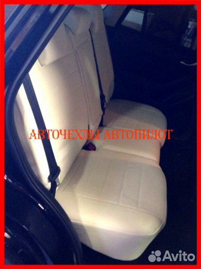 Чехлы Автопилот Mazda CX-5 1 из экокожи белые