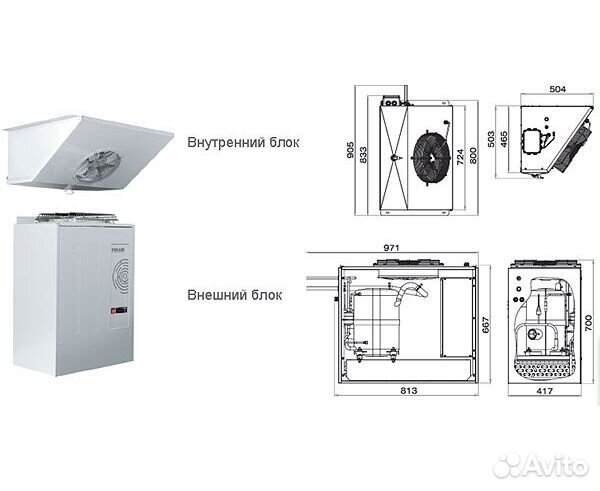 Холодильная сплит-система Polair SM 342 S