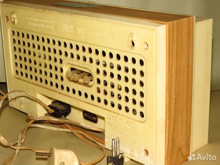 Советское радио 