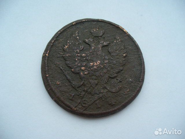 2 копейки 1814г