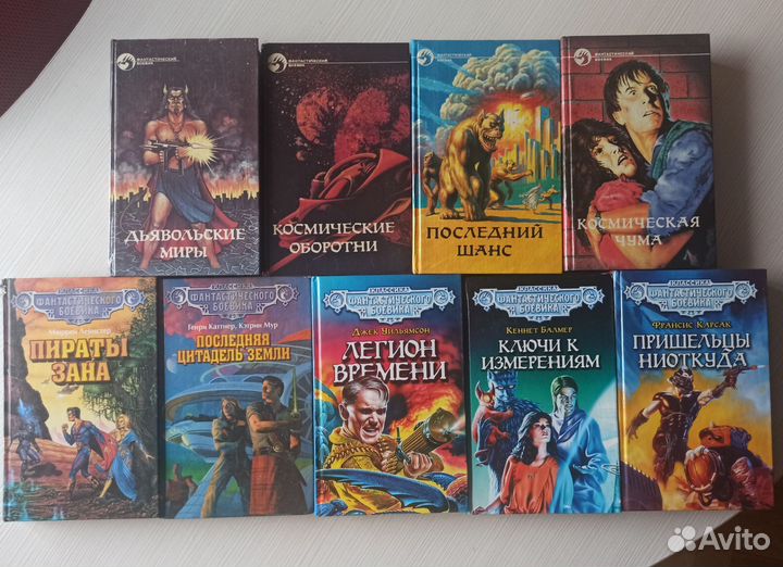 Книги фантастический боевик иностранные авторы