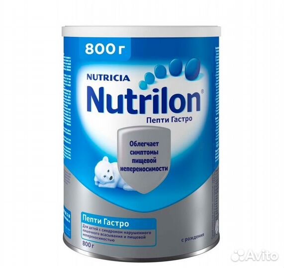 Nutrilon Пепти смесь 400 или 800