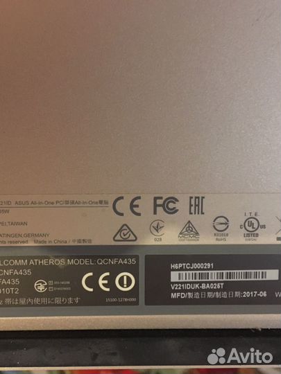 Моноблок asus vivo v221