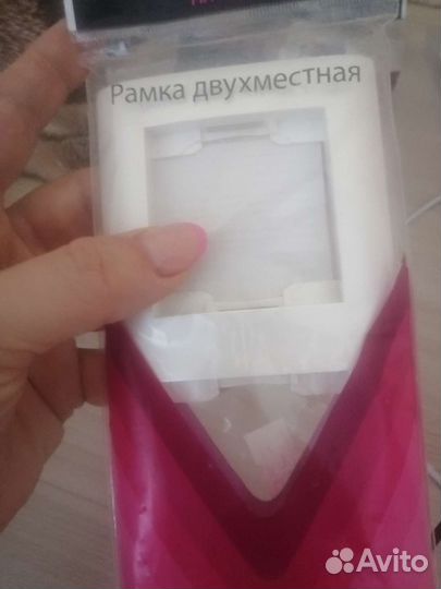 Розетки и выключатели