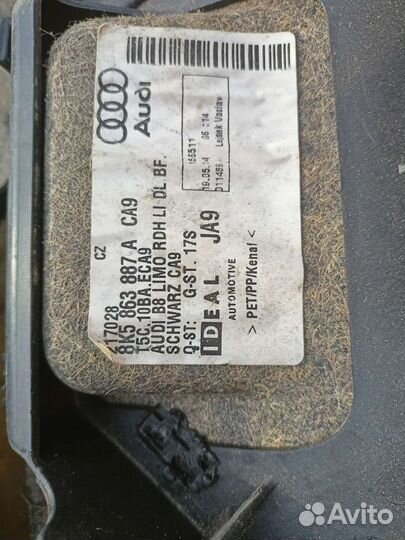 Обшивка багажника левая audi a4 b8 rest