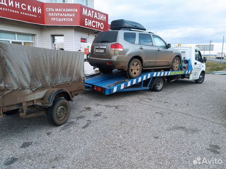 ГАЗ Луидор 3009D3, 2019