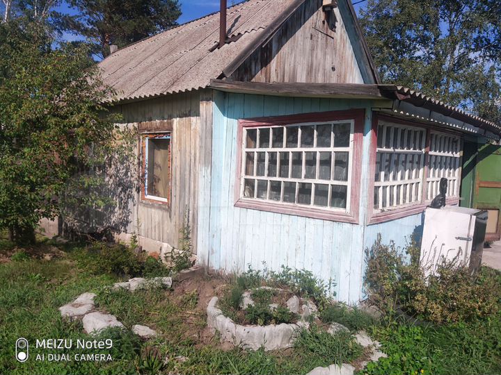 Дом 26 м² на участке 8 сот.