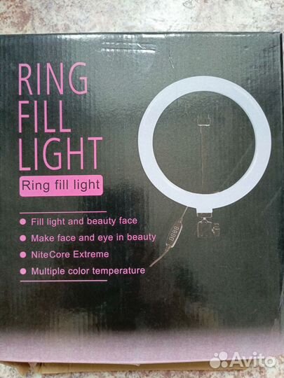 Кольцевая лампа 26 см со штативом