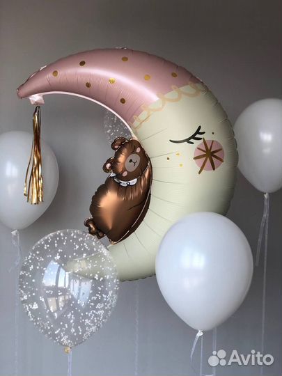 Шарики на выписку