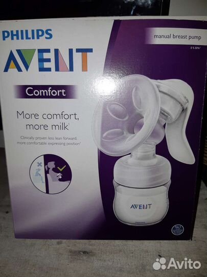 Молокоотсос avent ручной