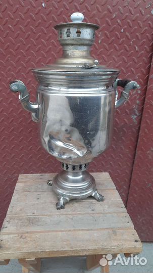 Самовар дровяной угольный
