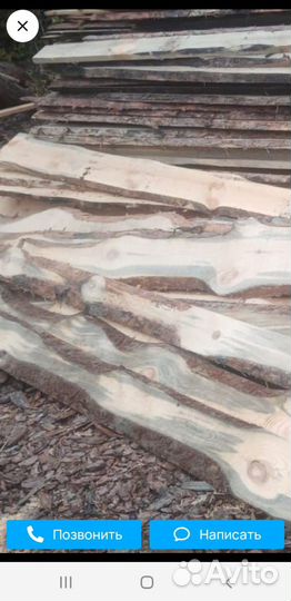 Доска2й сорт,штакетник