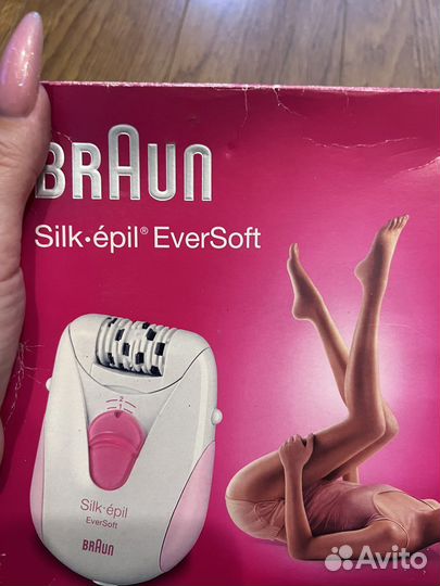 Эпилятор braun silk epil