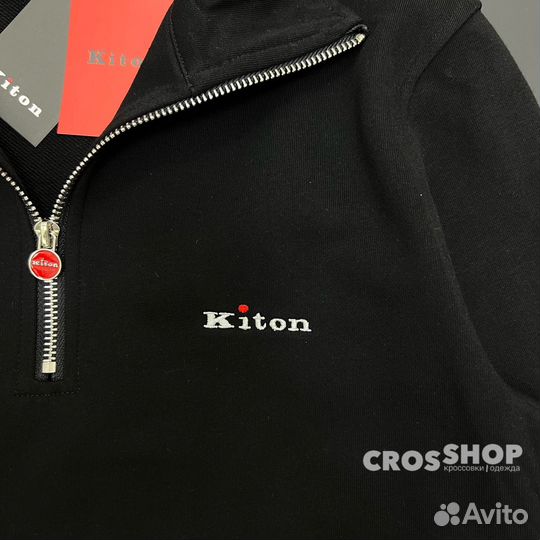 Кофта полузамок Kiton