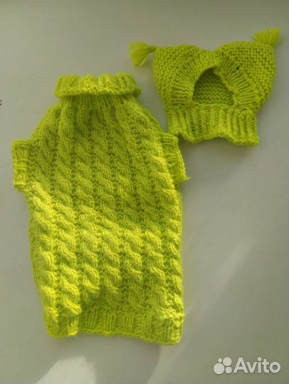 Комплект для собачки