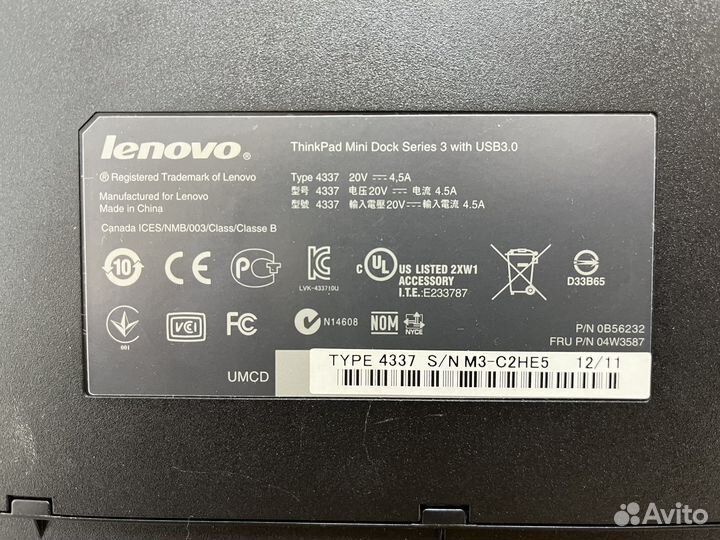 Док станция lenovo ThinkPad 4337