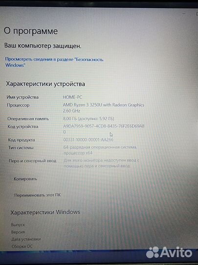 HP 15.6 ryzen 3 3250u, ssd 240gb, full hd, 8гб озу